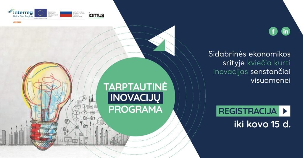 Tarptautinė inovacijų programa