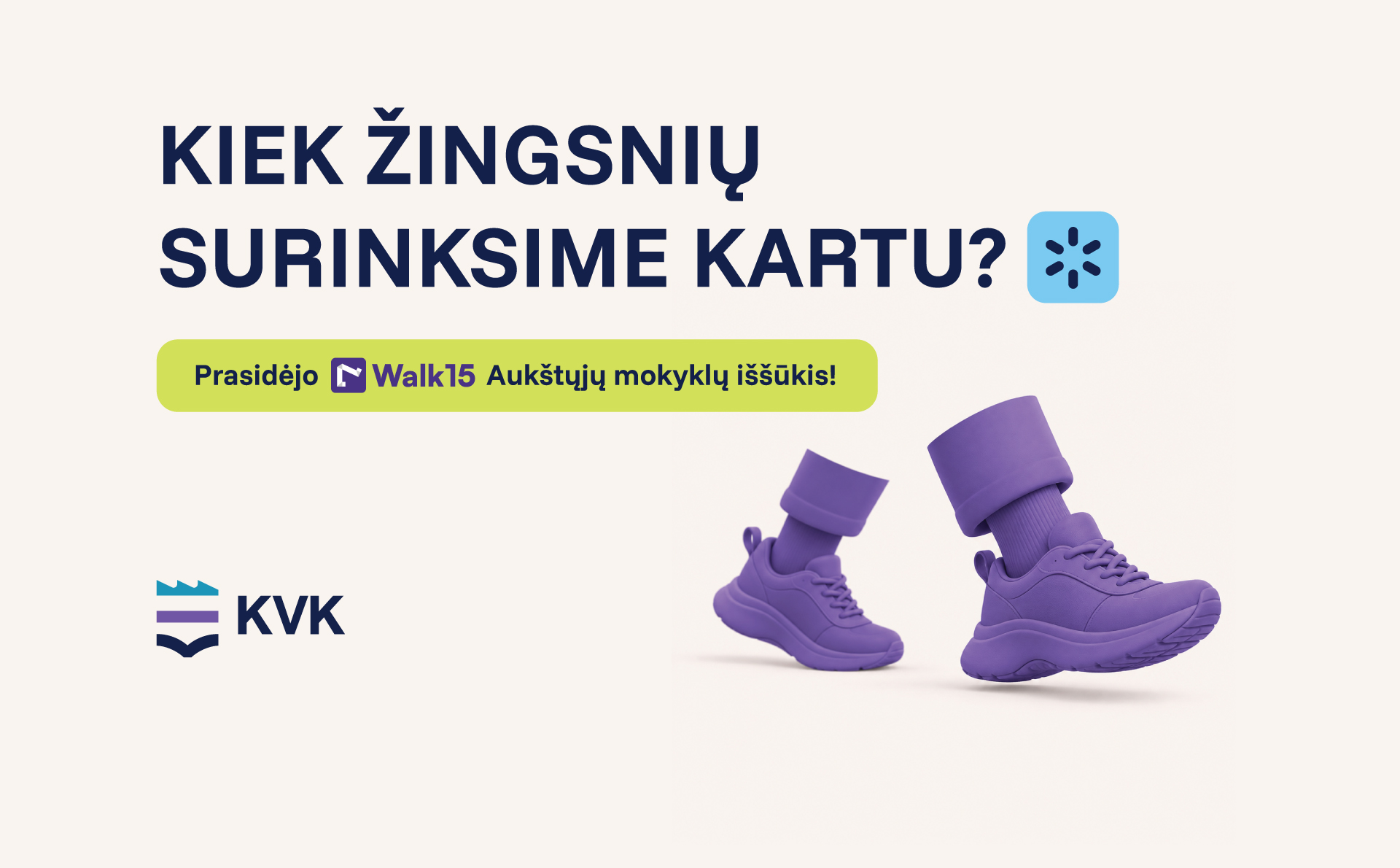 WALK15 Aukštųjų mokyklų iššūkis jau prasidėjo - dar nevėlu, prisijunk ir tu!